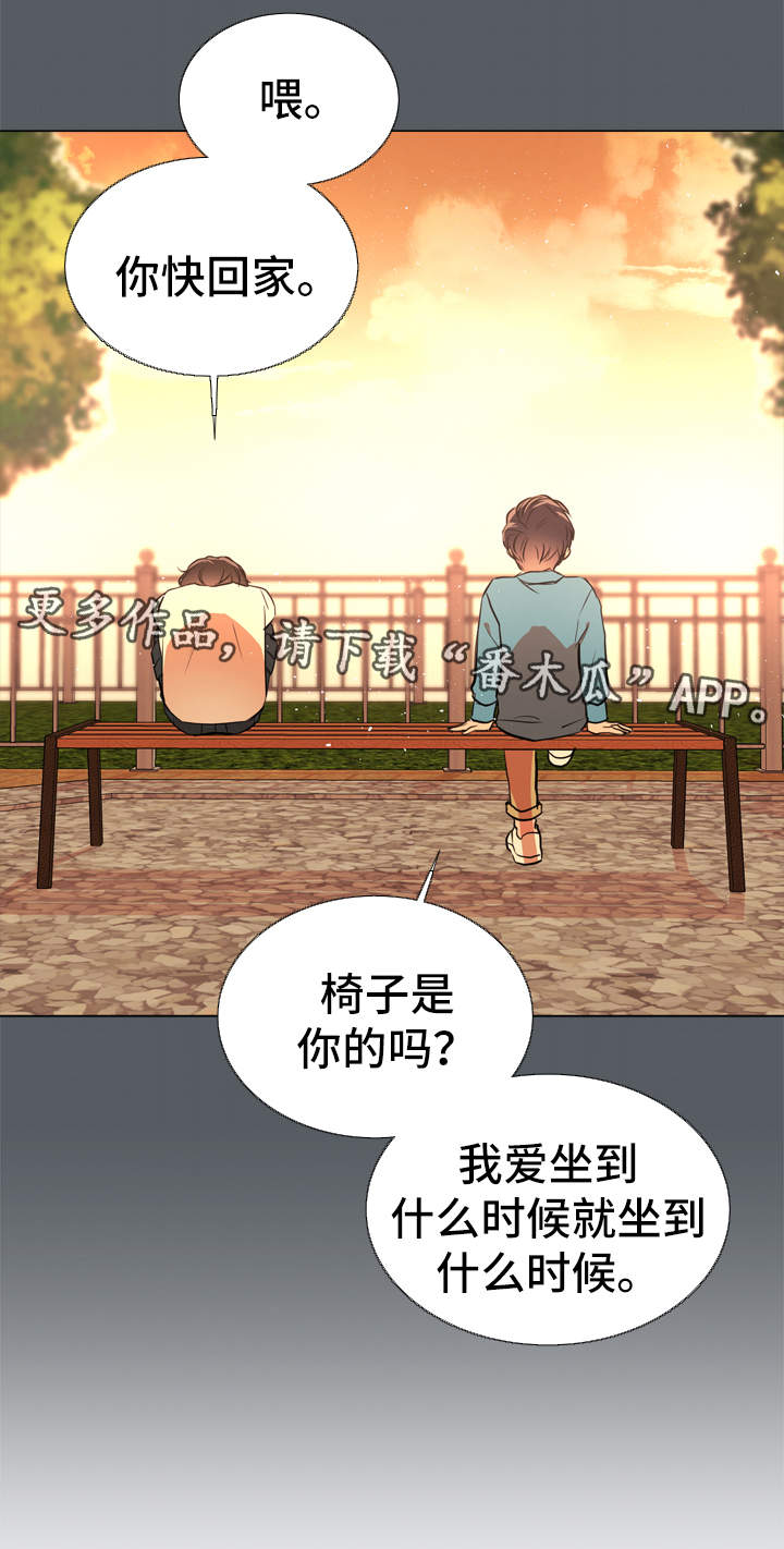 第48话10