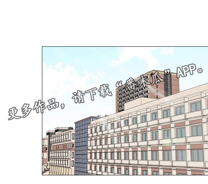 第48话11