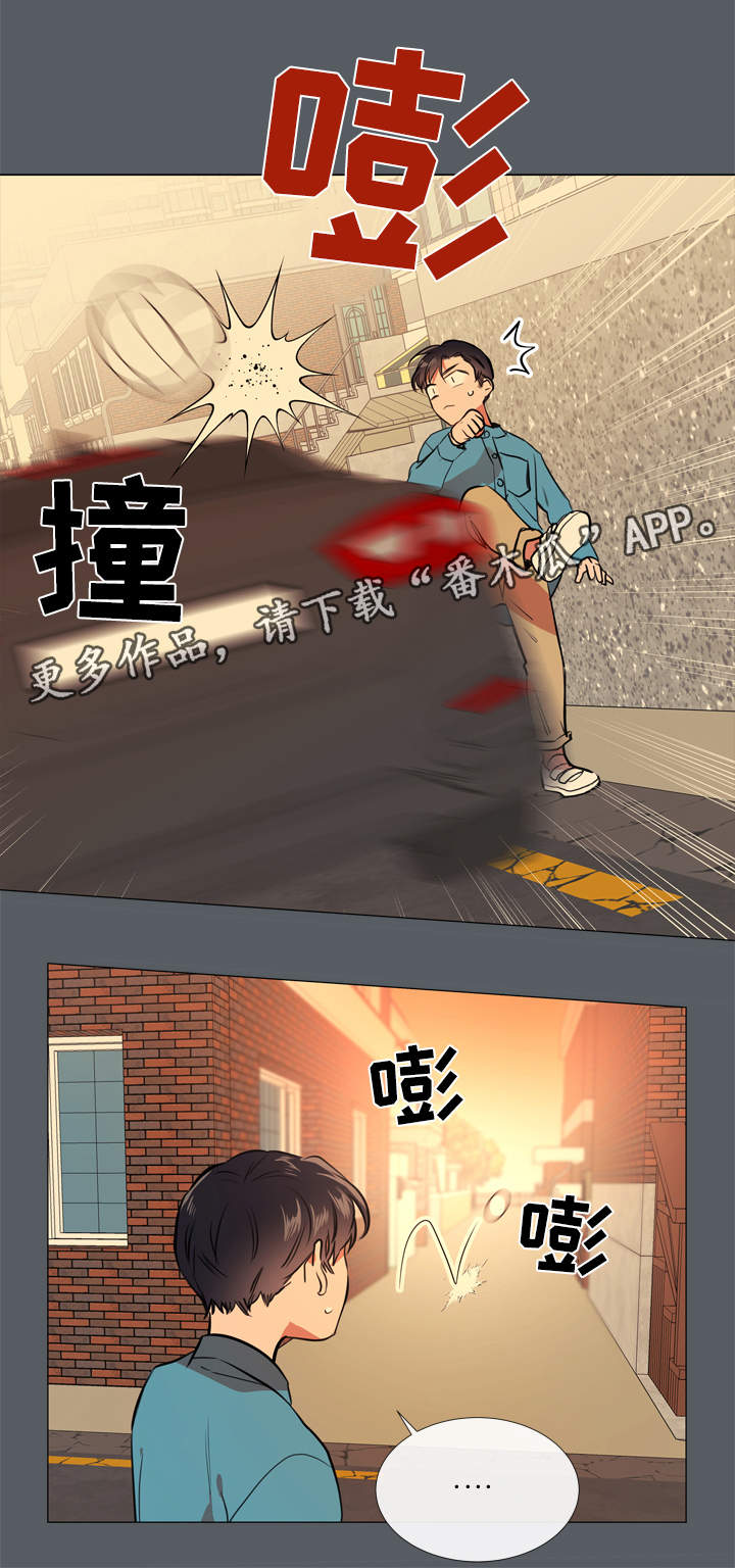 第48话2