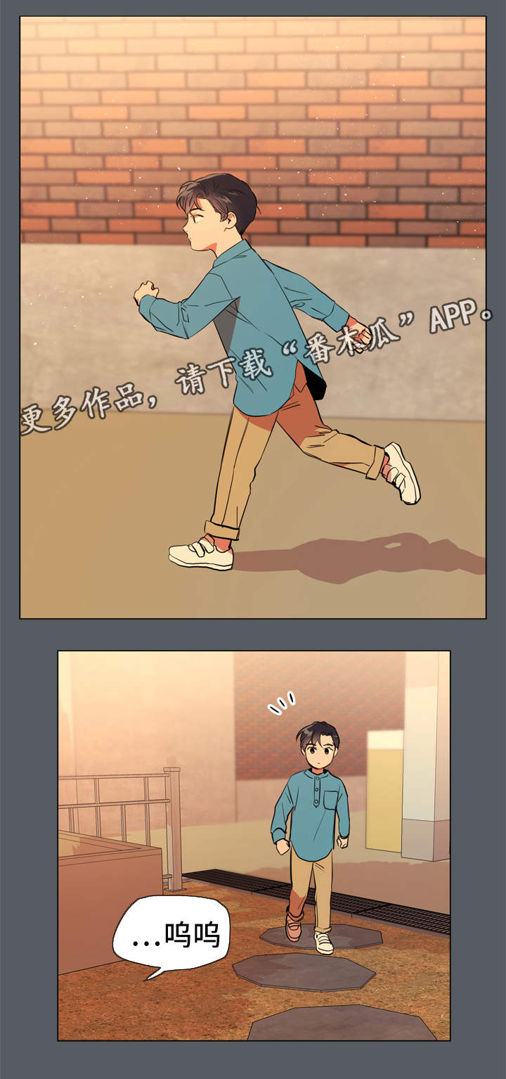 第48话3