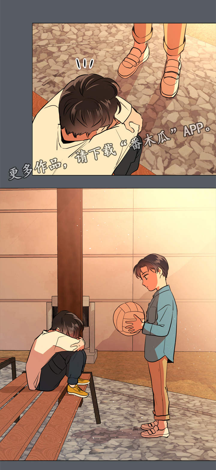 第48话5