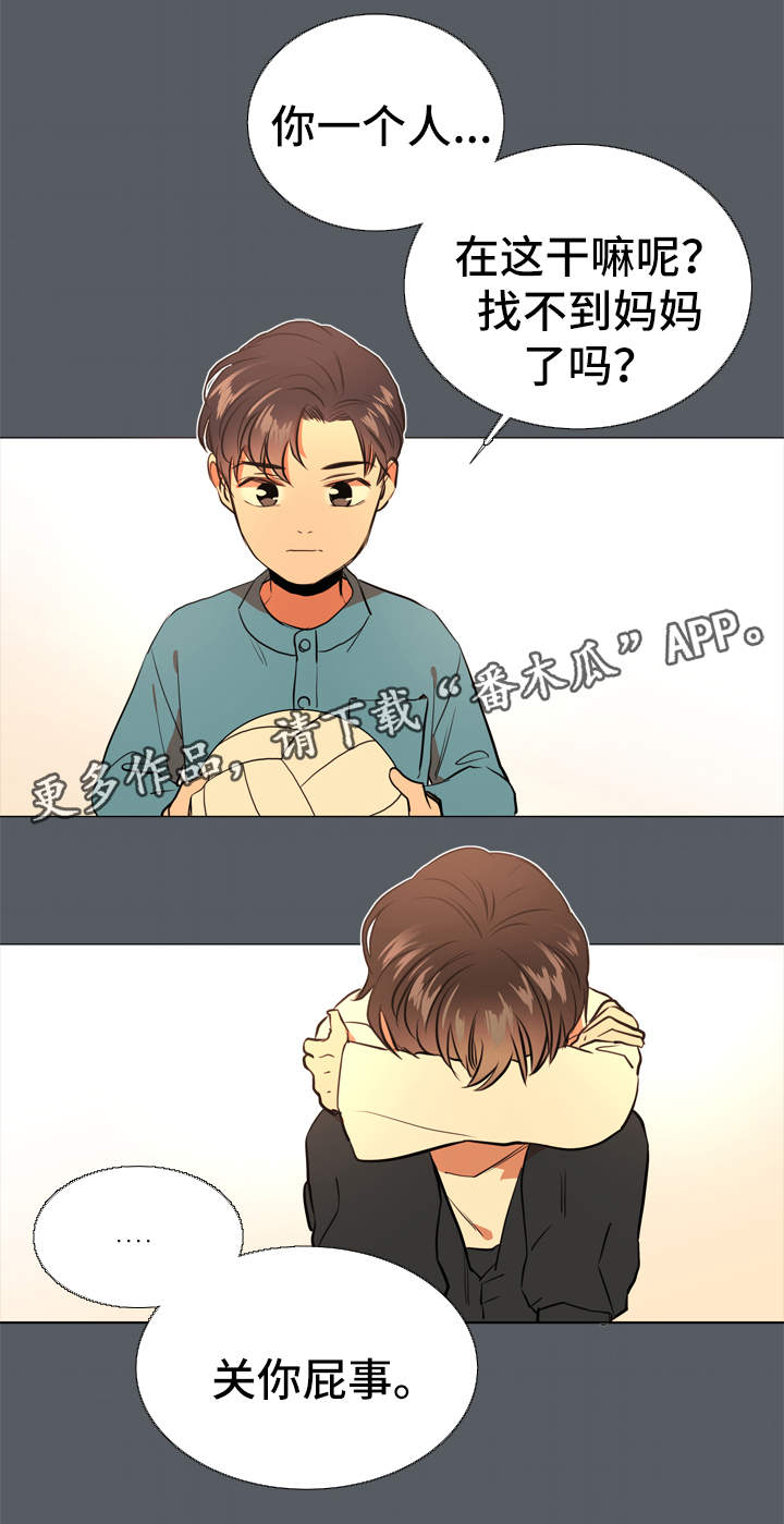 第48话8