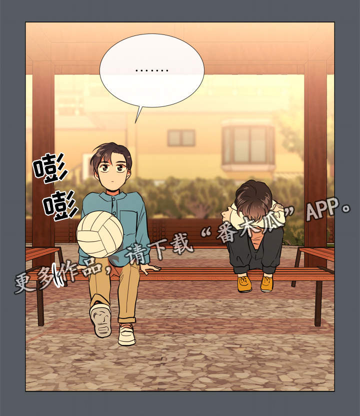 第48话9