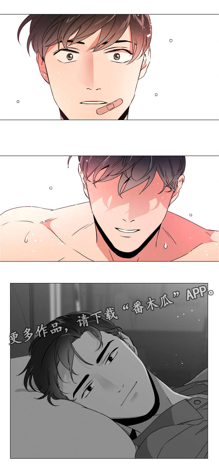 第47话9