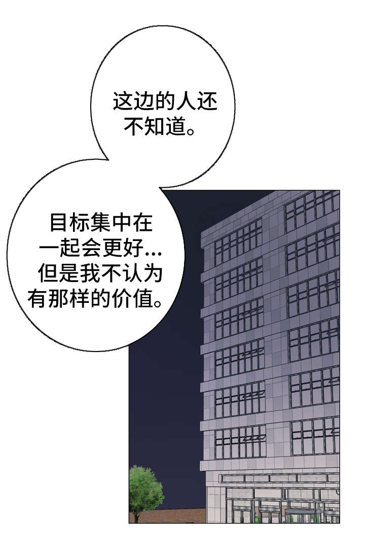 第46话0