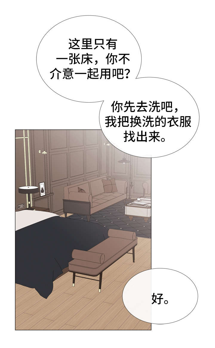 第46话14