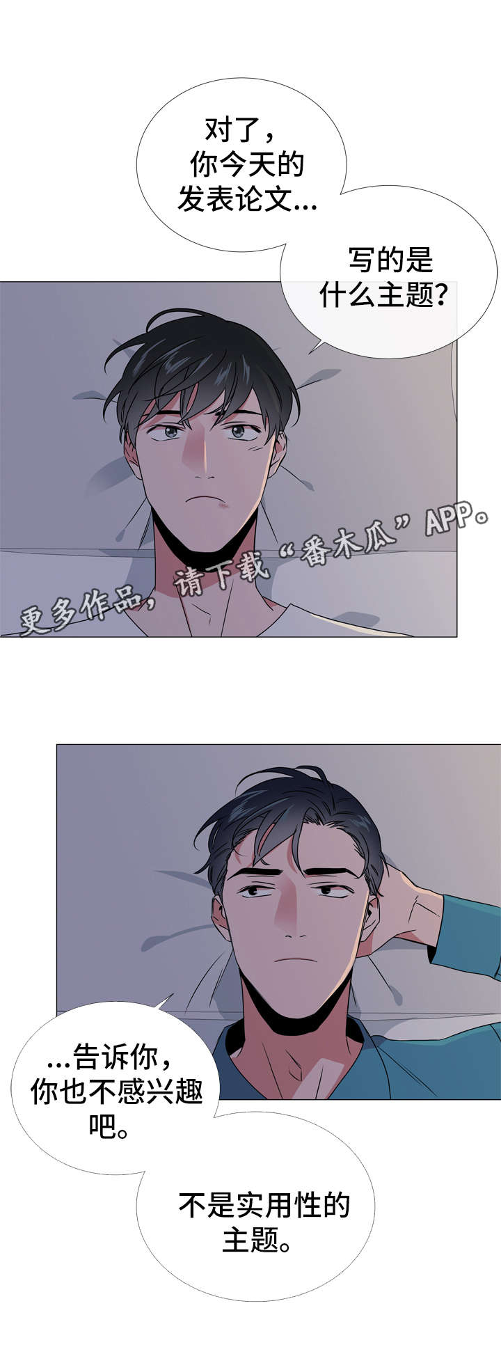 第46话19