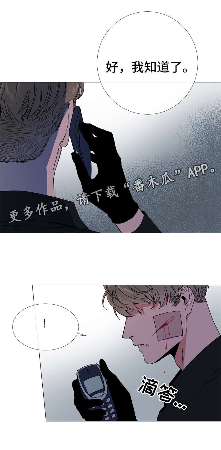 第46话2