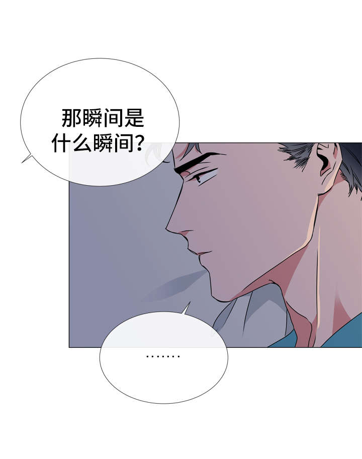 第46话23