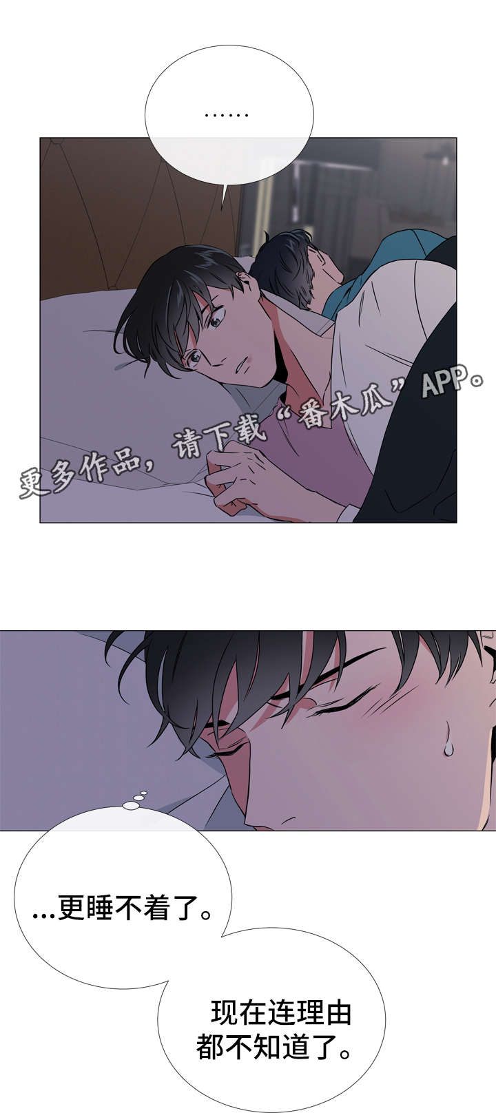 第46话26