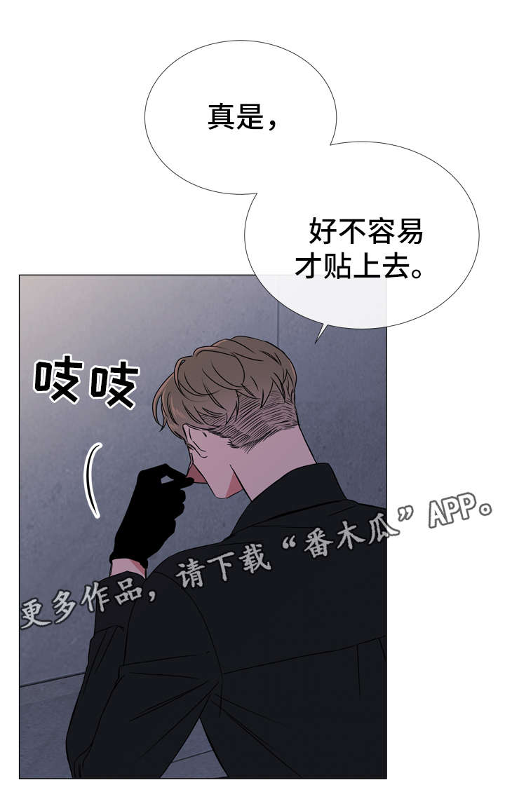 第46话3
