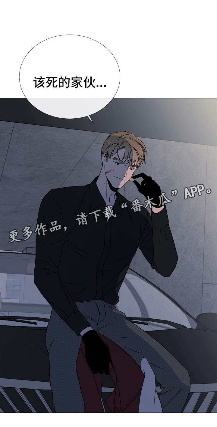 第46话4