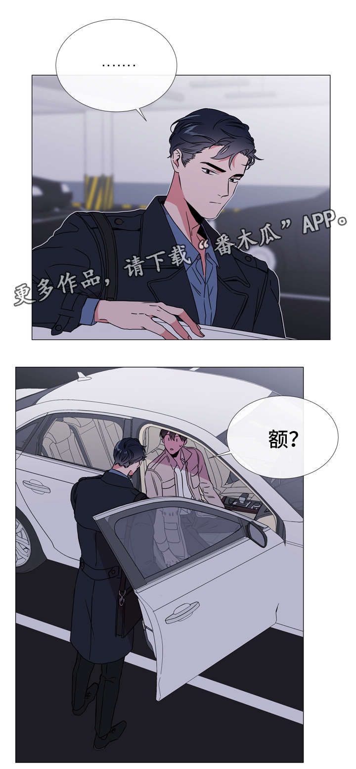 第46话8