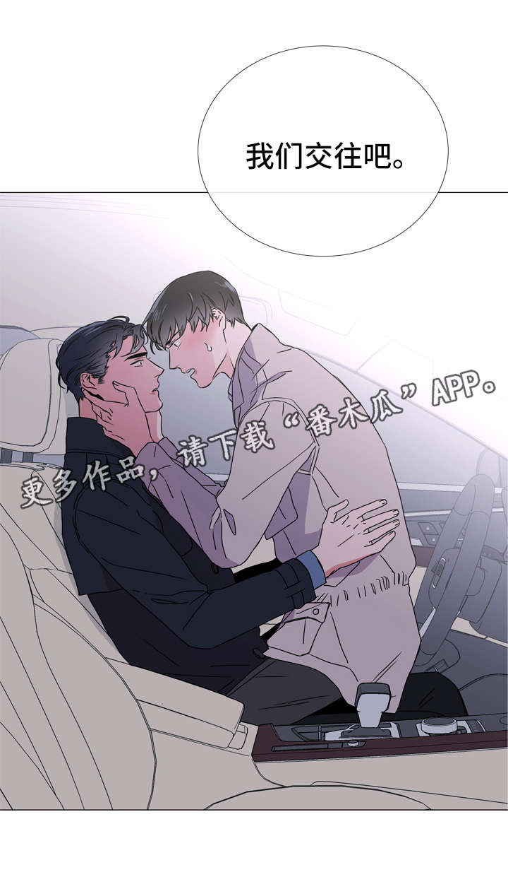 第45话0