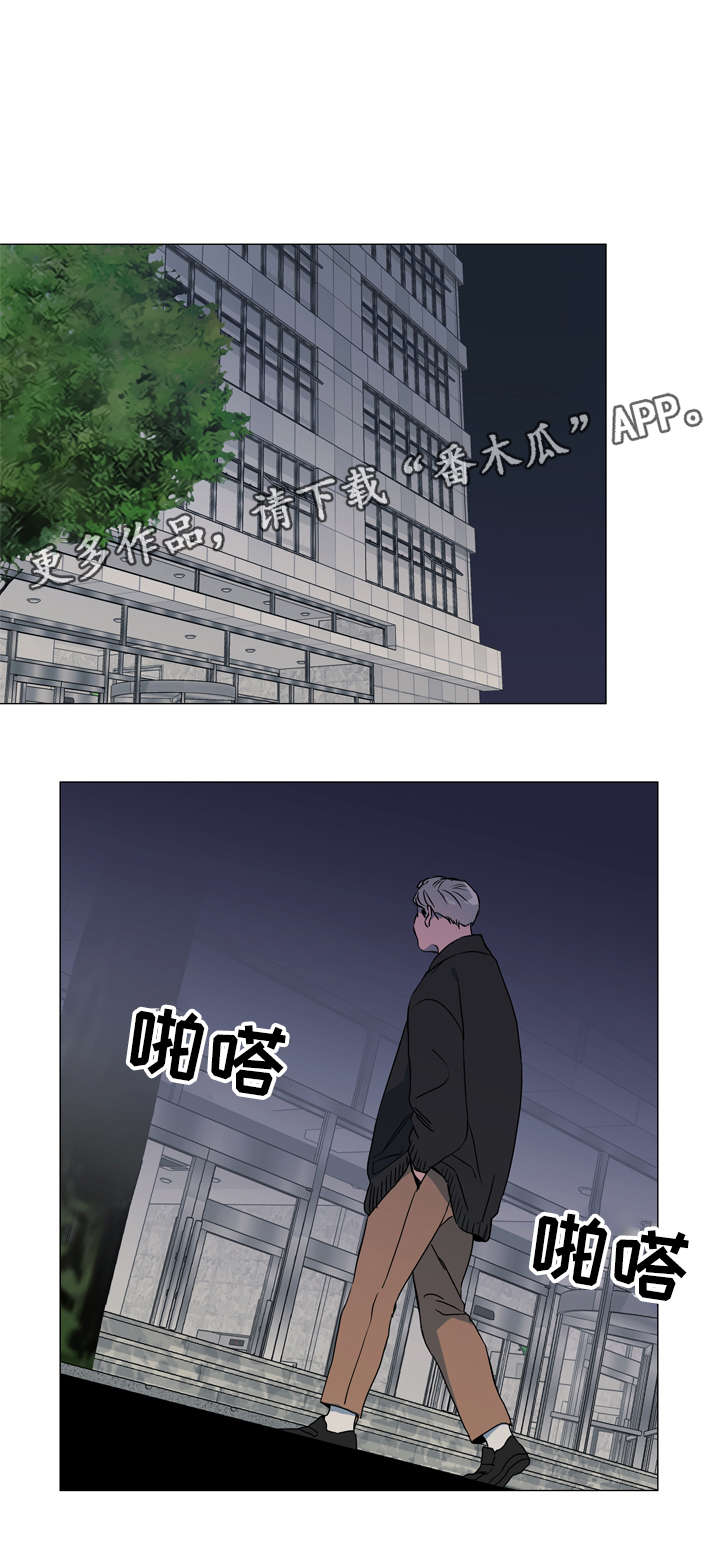 第45话8