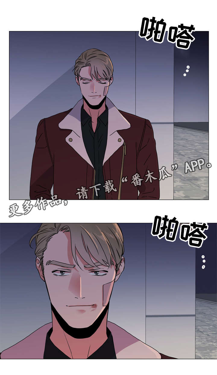 第45话9