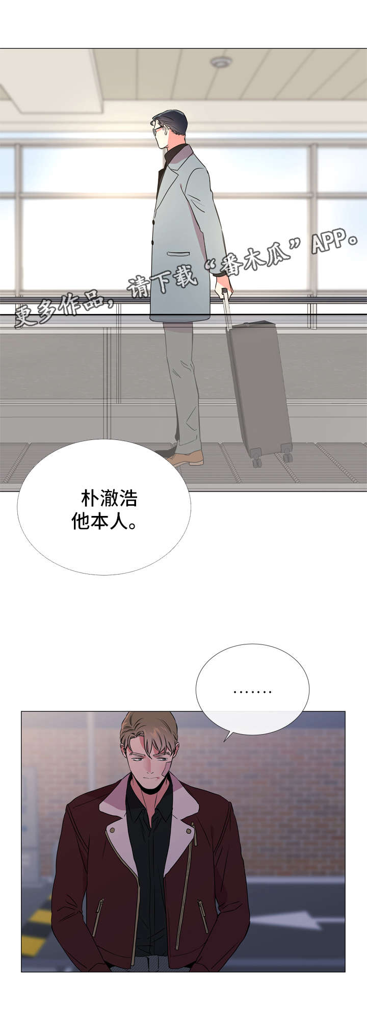 第43话14