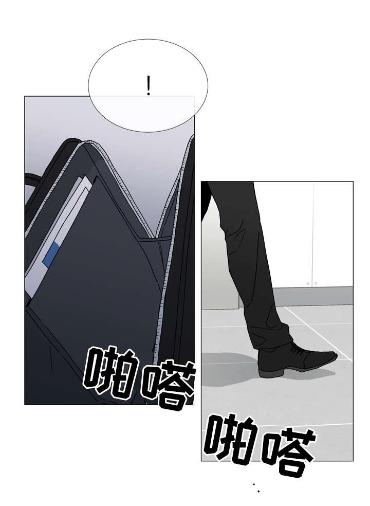 第42话5