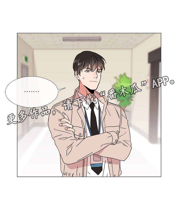 第41话11
