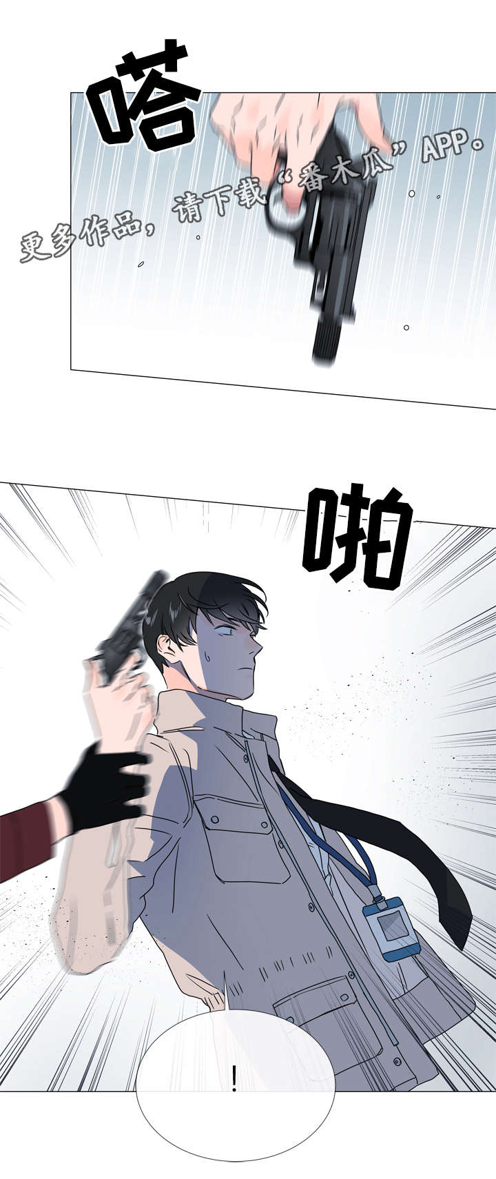 第40话10