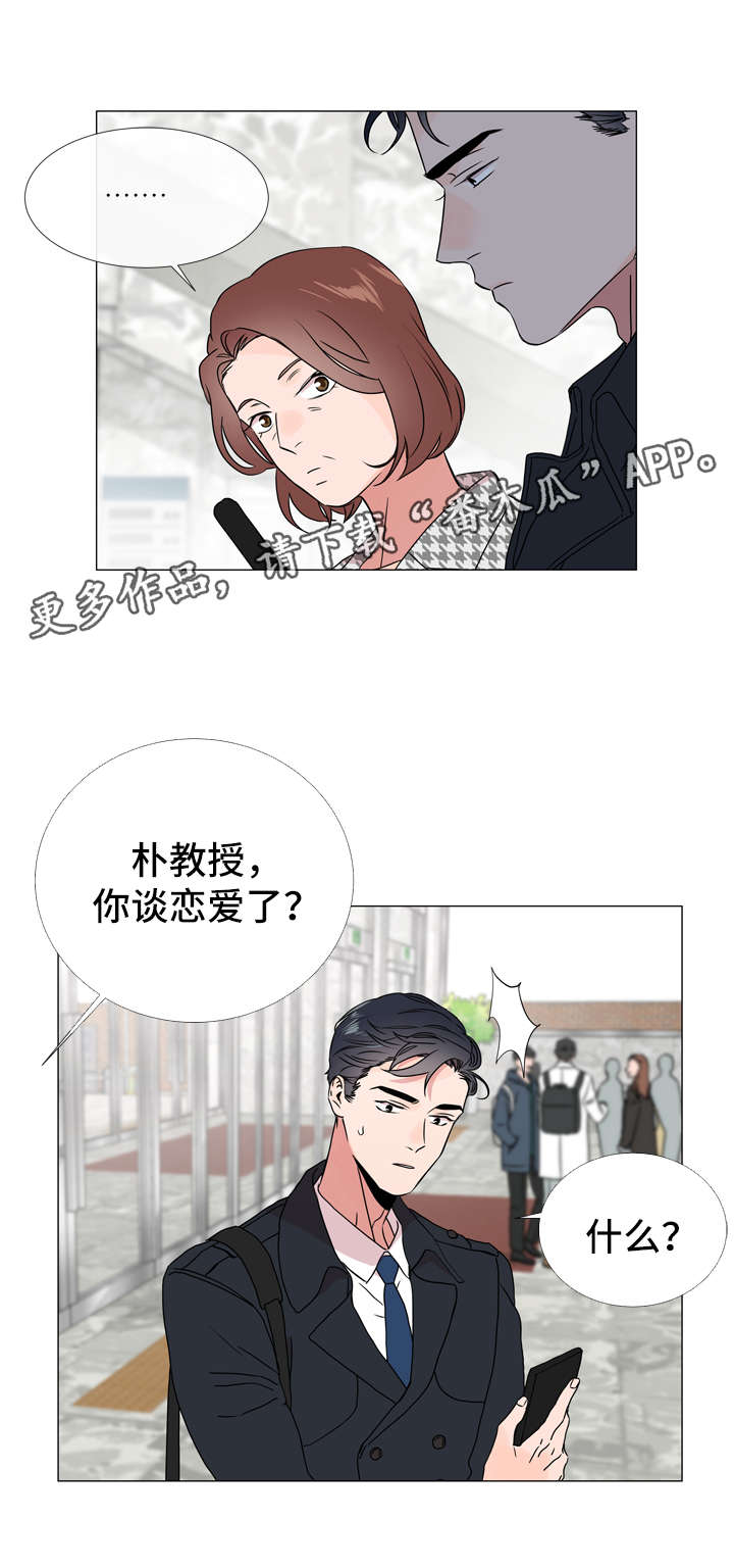 第40话2