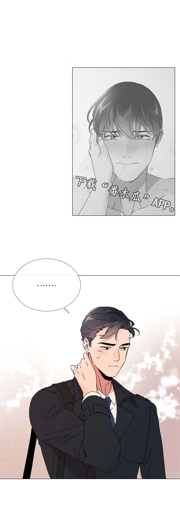 第40话5