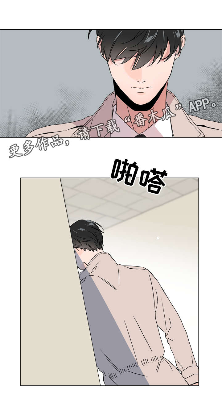 第40话9