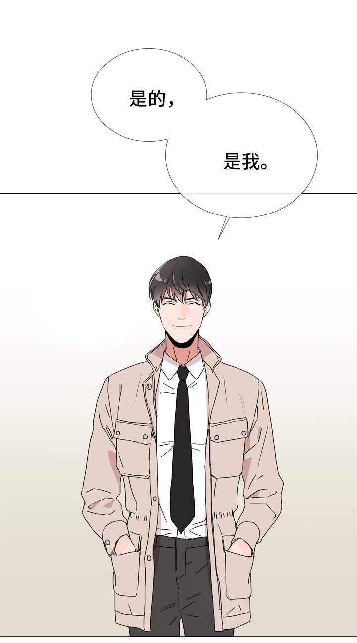第39话9