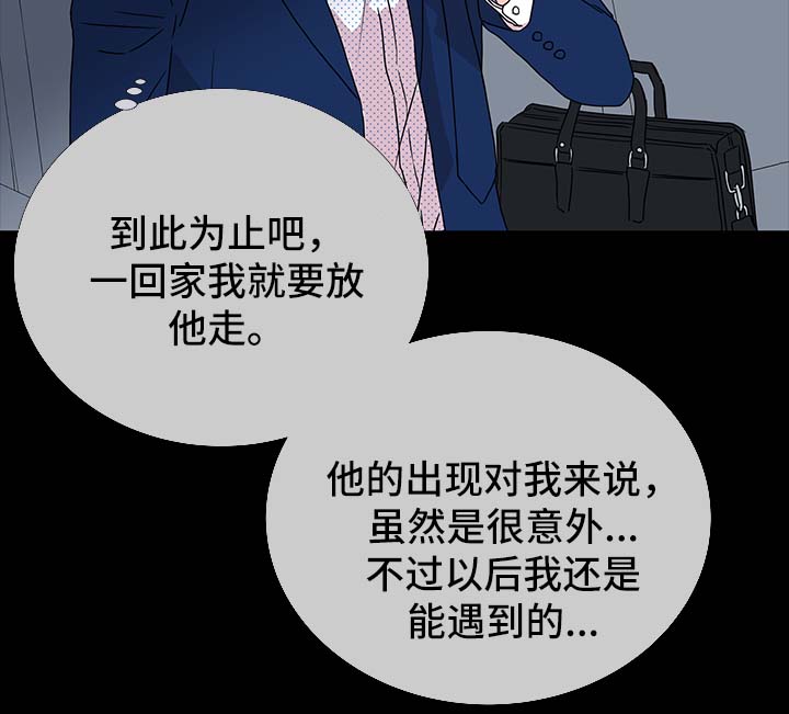第38话1