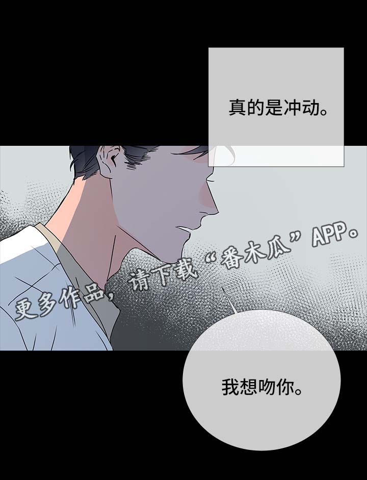 第37话10