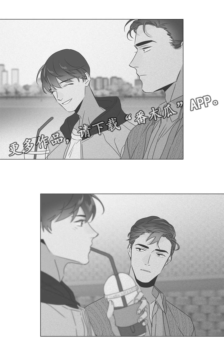 第36话13