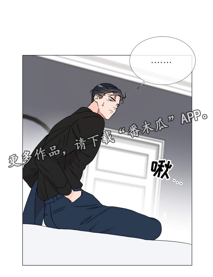 第36话6