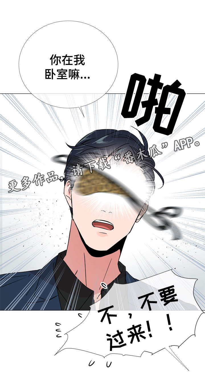 第35话11