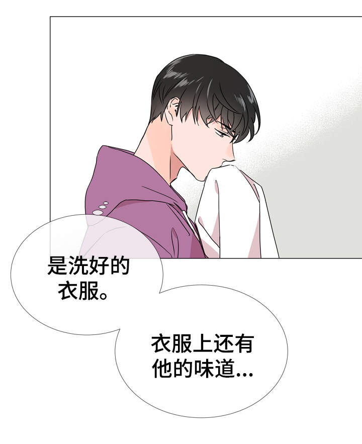 第35话3