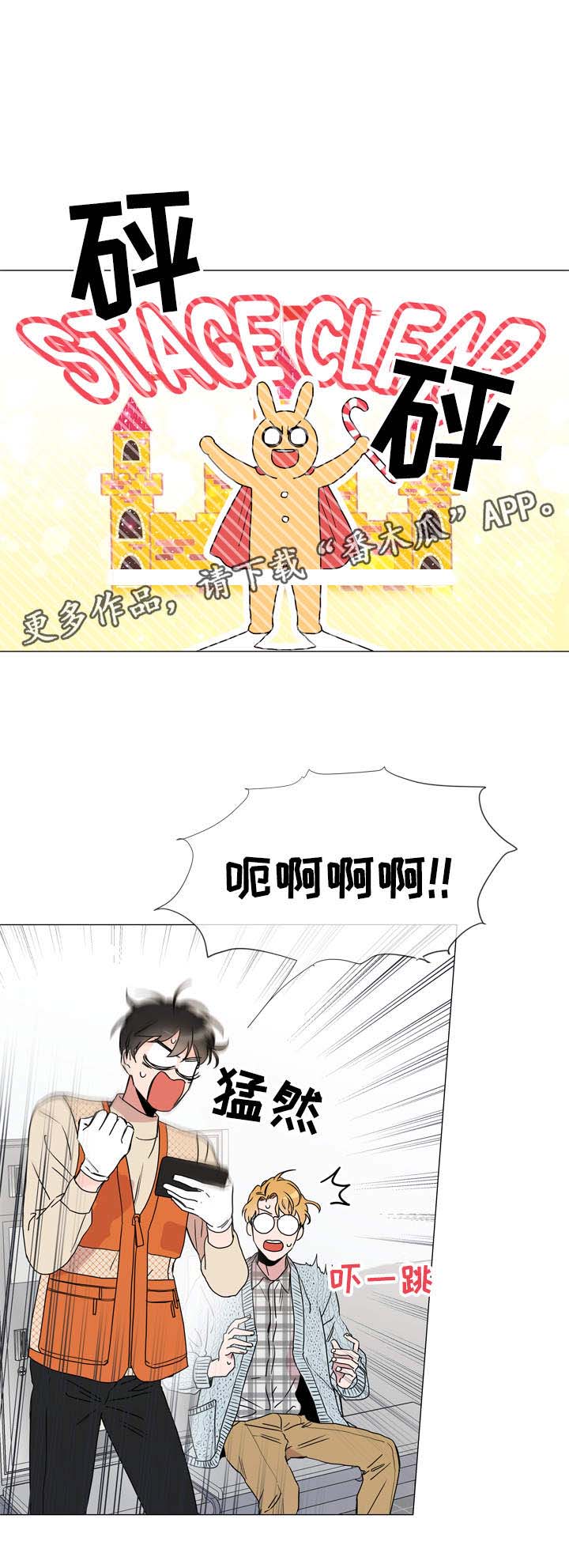 第34话0