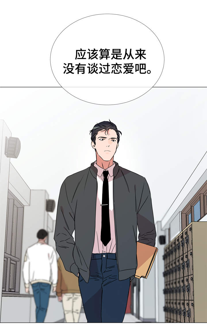 第34话4