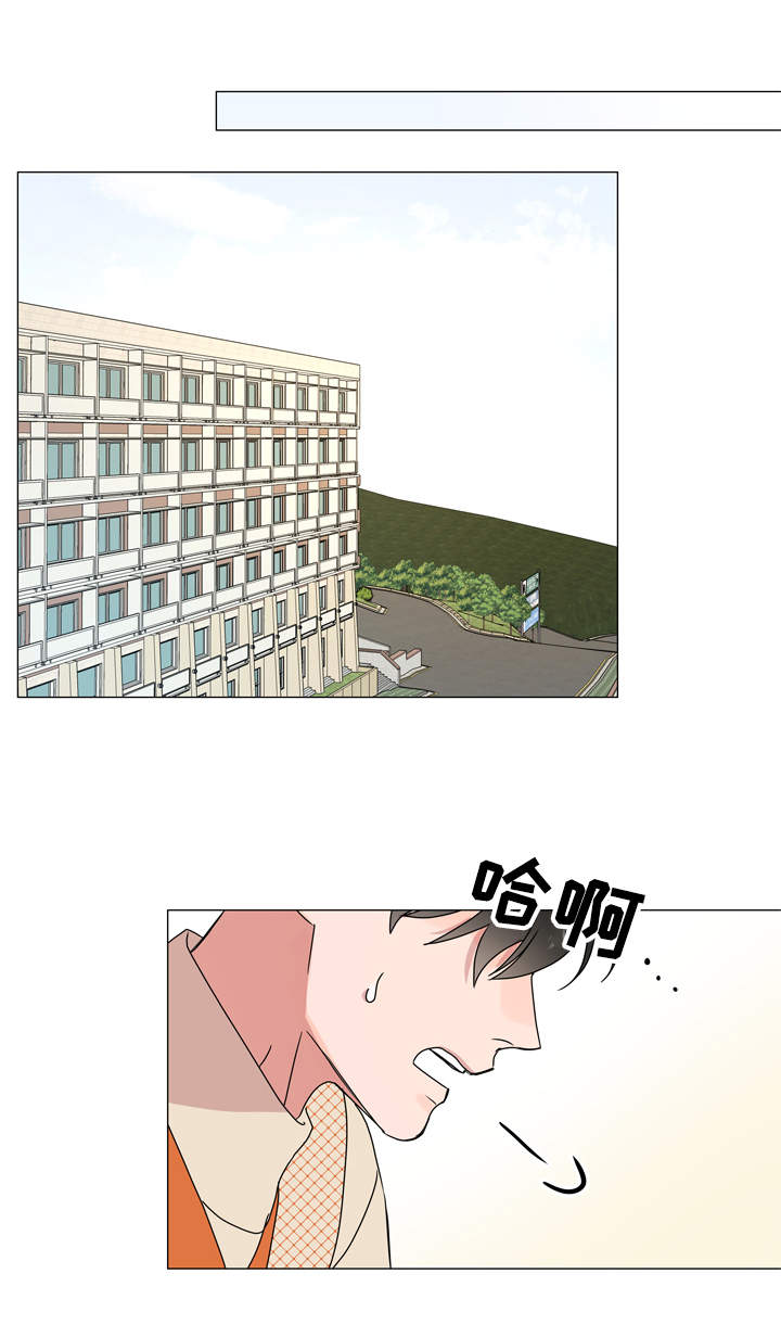 第33话0