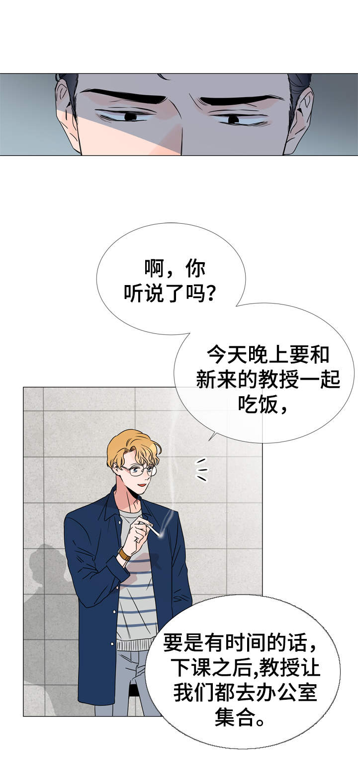 第30话10