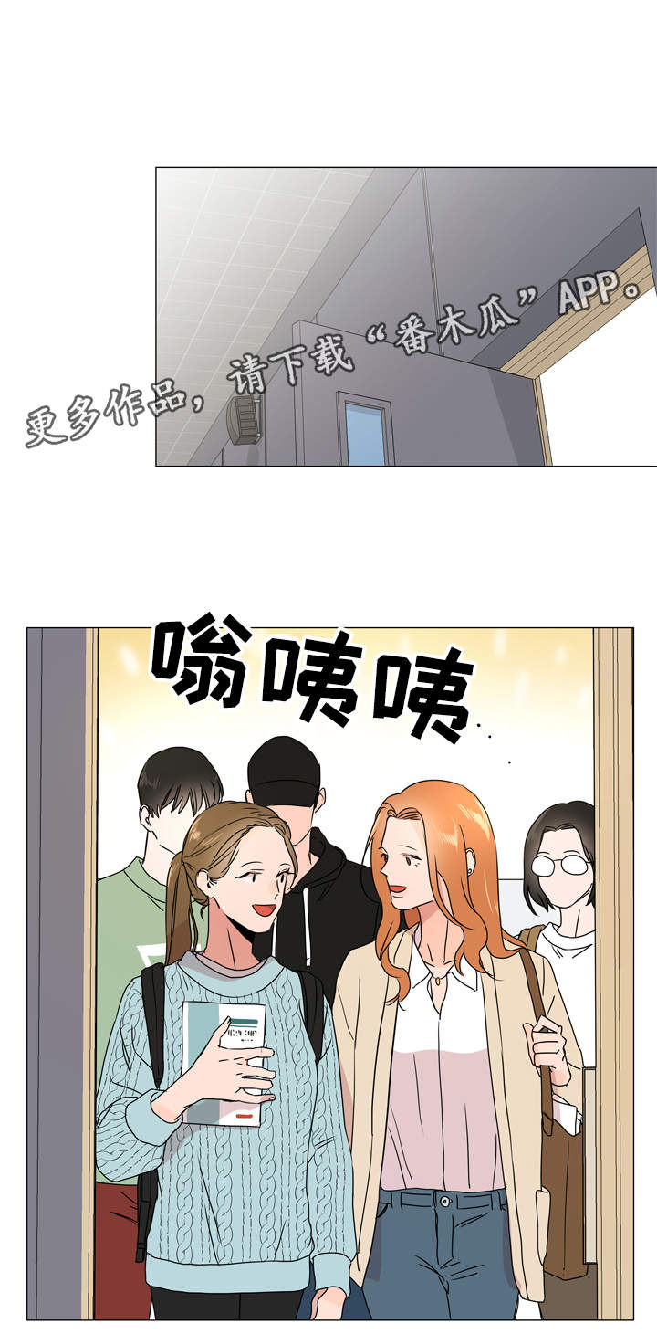 第30话12