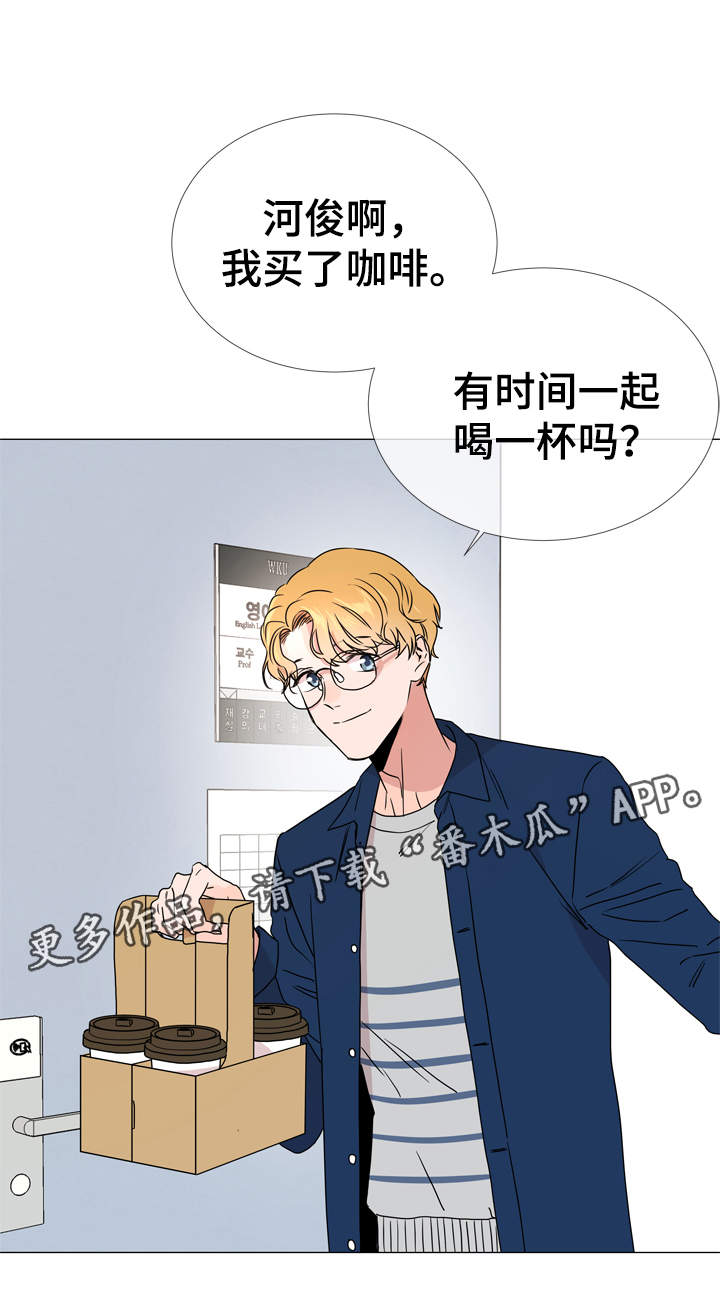 第30话3
