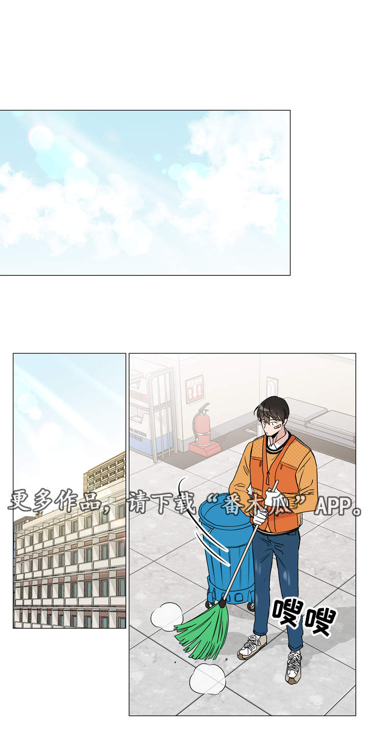 第29话0