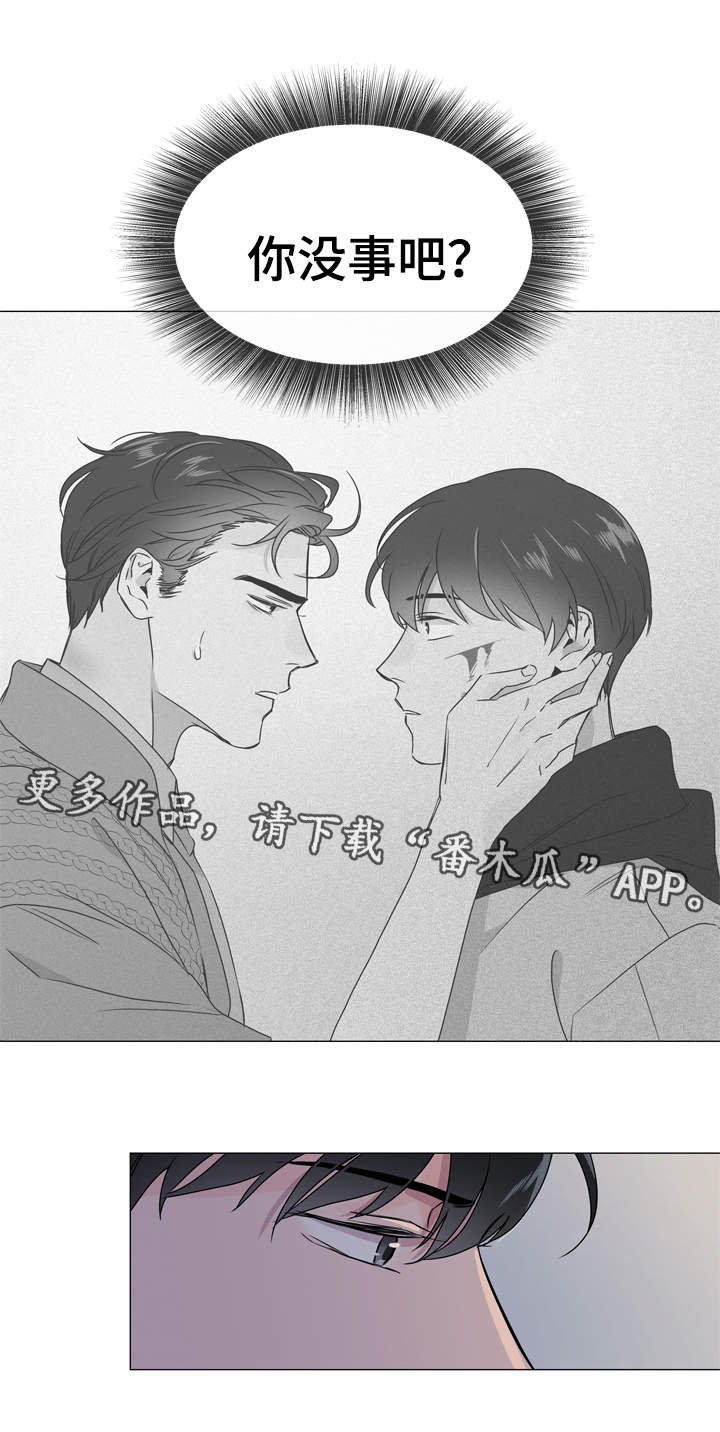 第28话11
