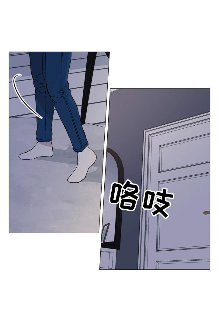 第28话13