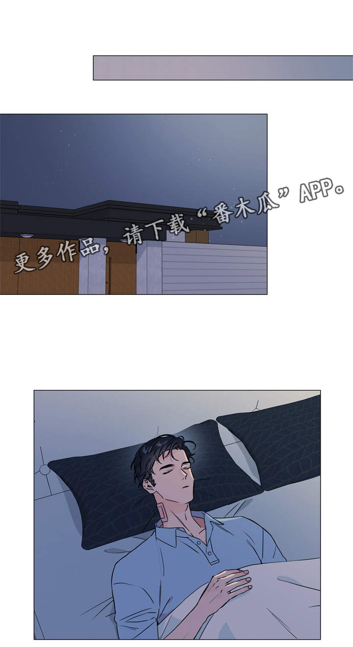 第28话9
