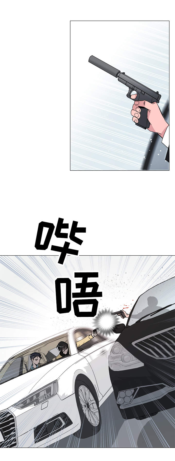 第27话2