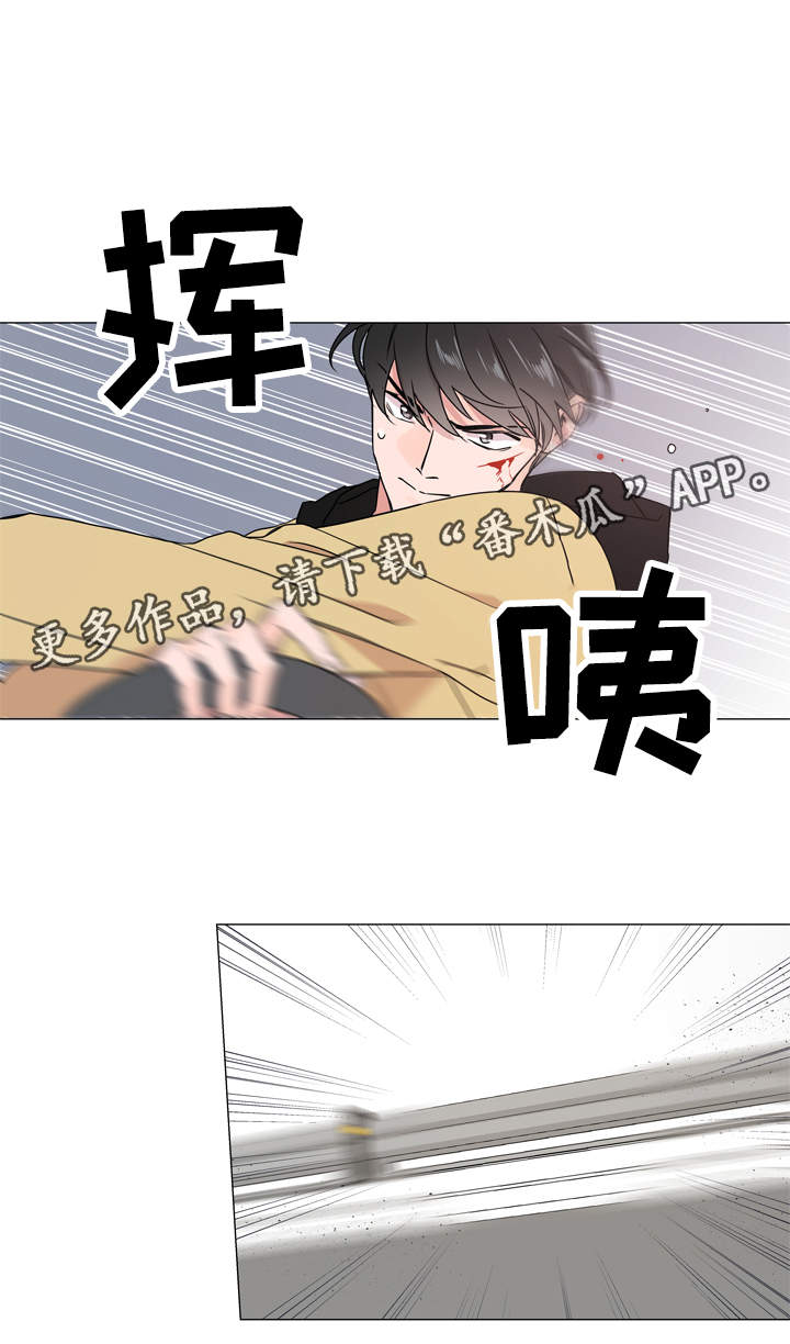 第27话3
