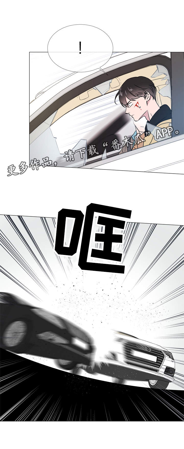 第26话14