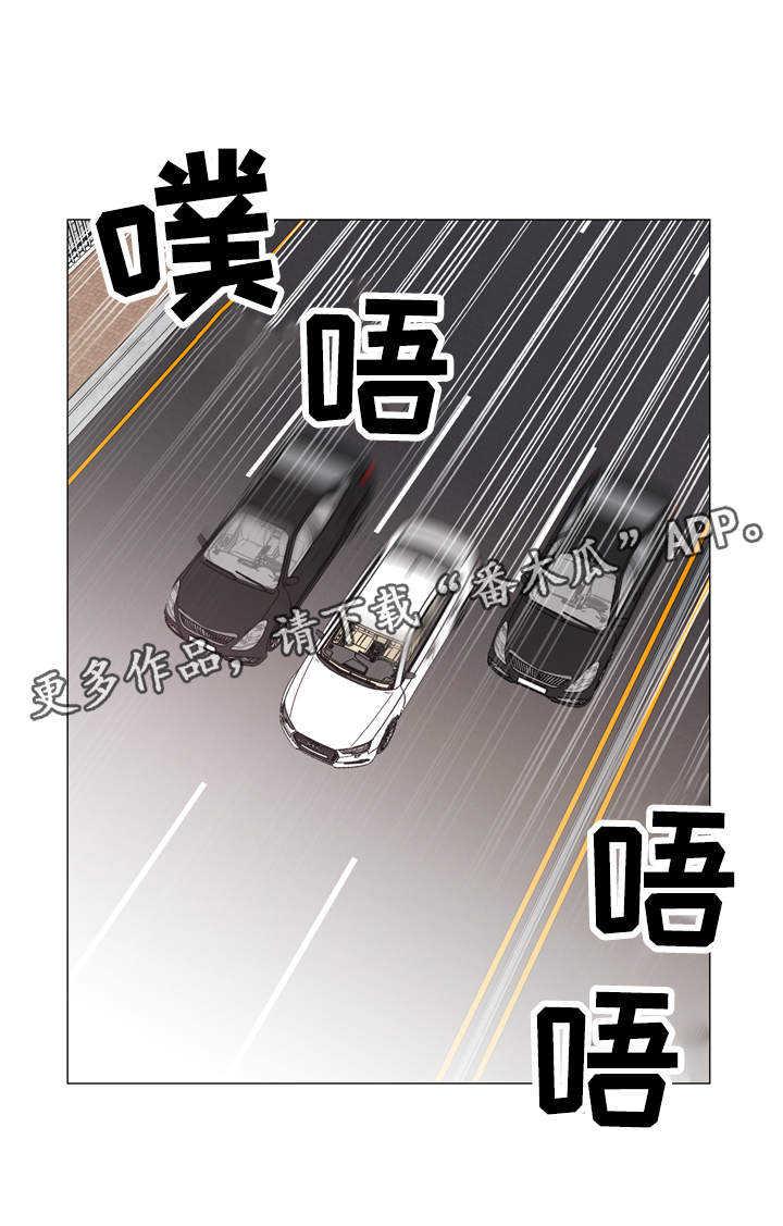 第26话15