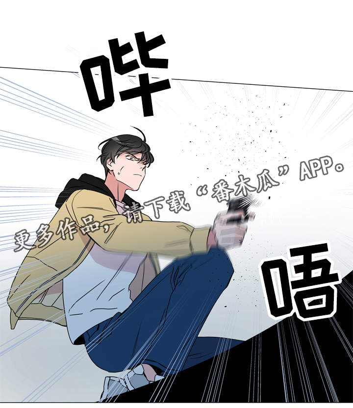 第26话3