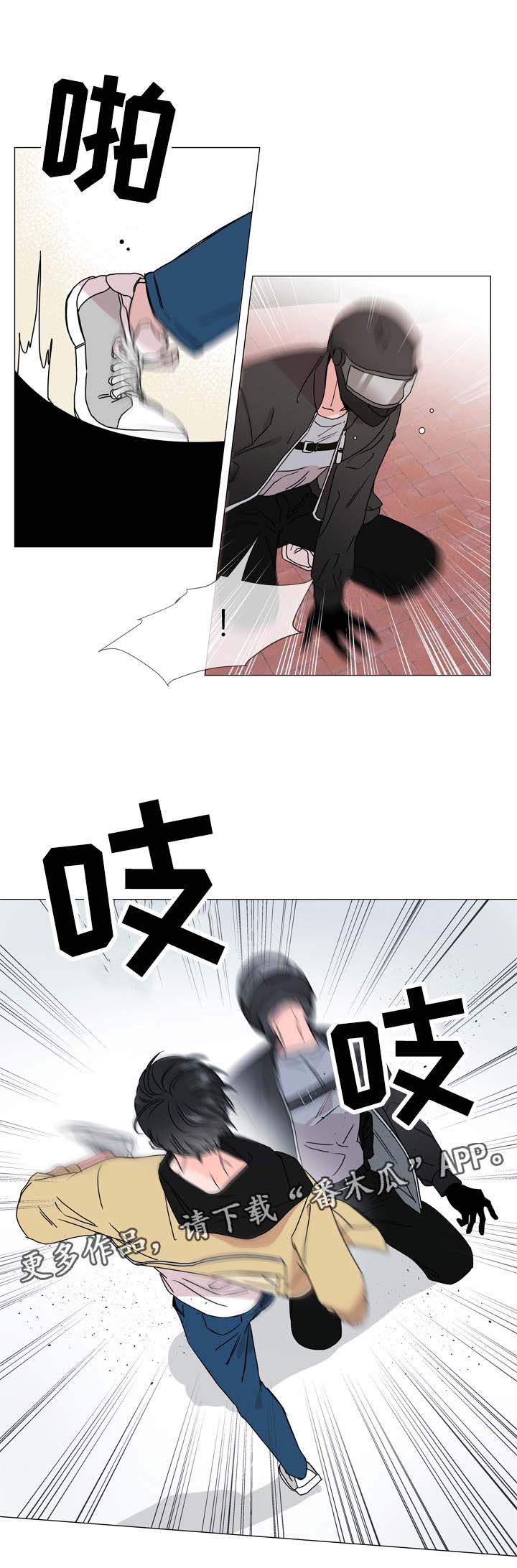 第26话5